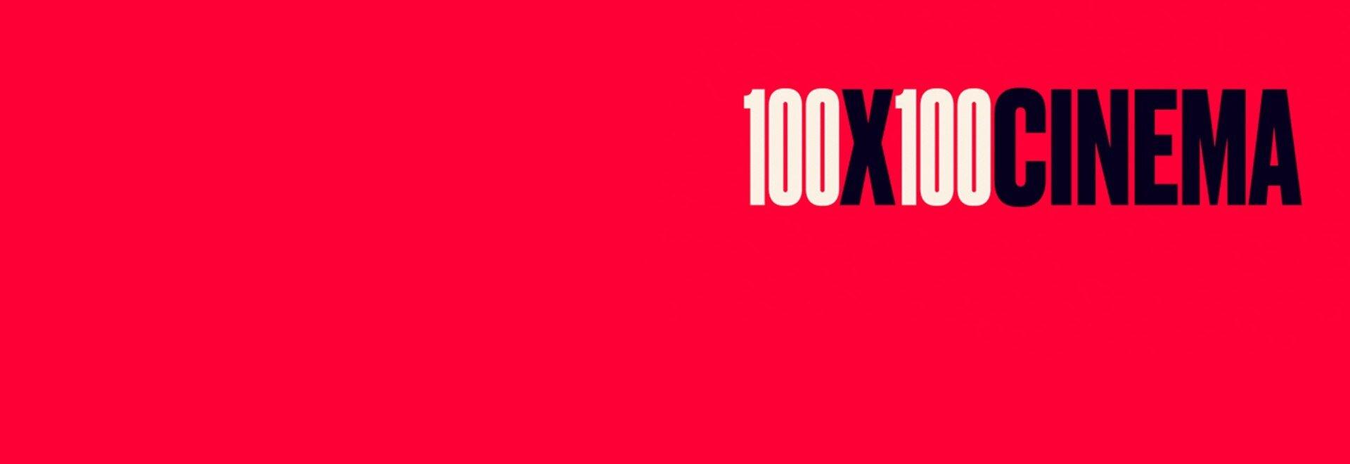 100X100Cinema