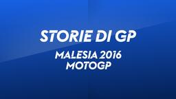 Malesia, Sepang 2016. MotoGP