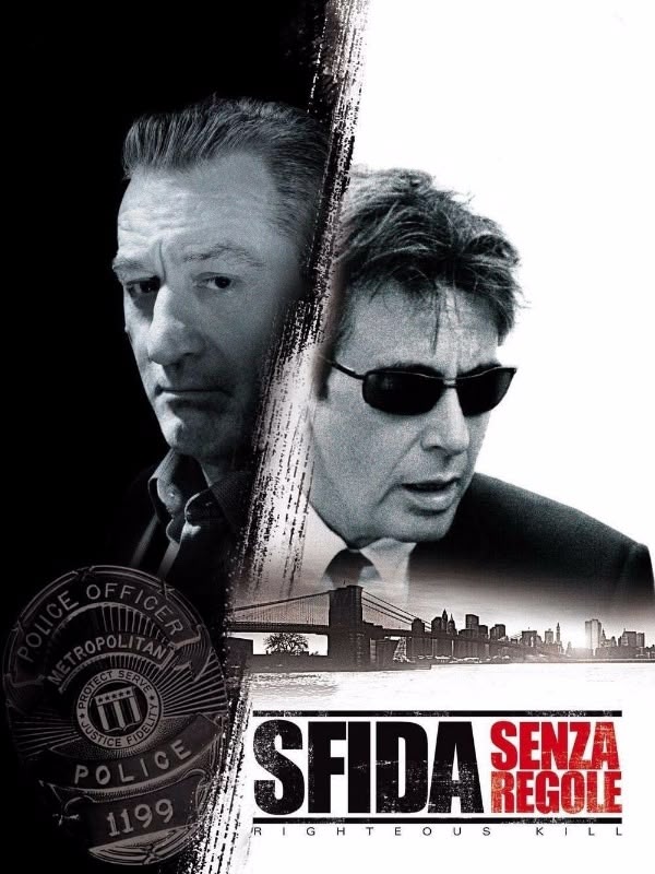 Sfida senza regole