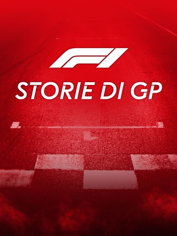 Messico 2015 - F1