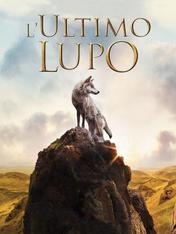 L'ultimo lupo