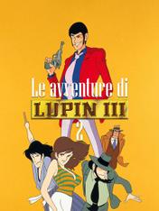 S2 Ep156 - Le nuove avventure di Lupin 3