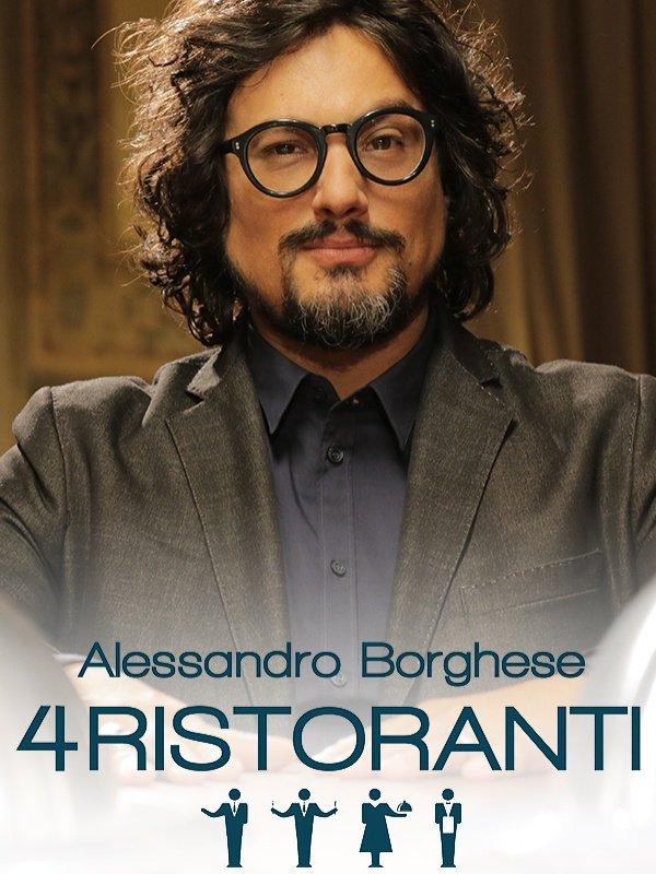 S4 Ep7 - Alessandro Borghese - 4 ristoranti